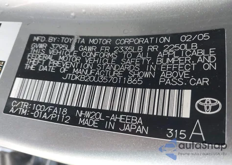 2005 Toyota Prius from USA, damaged, VIN JTDKB20U357011865